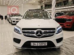 مرسيدس بنز GLS